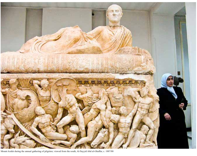 Syria’s National Museum / Hugh Macleod